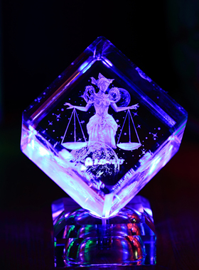 水晶魔方星座内雕十二座发光摆件创意礼品教师节送男女友生日礼物