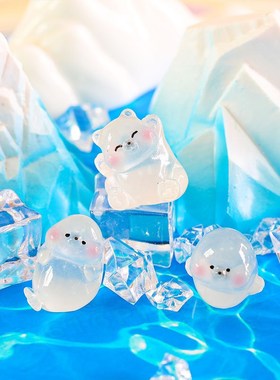 夜光北极熊 公仔挂件 苔藓微景观摆件 创意摆件饰品 树脂工艺品