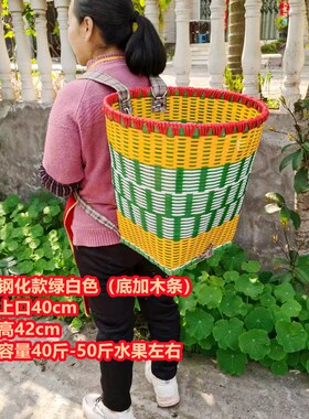 背篓塑料藤编手工编非竹编背篓背筐家用大号收纳筐买菜采摘舞蹈木