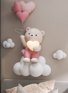 熊入户玄关壁挂客厅装饰画沙发墙餐厅儿童房卧室床头3d立体灯壁饰