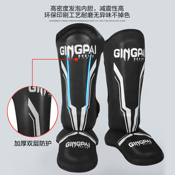 Muay Thai Sanda boxing leg guards with foot back shin guards, fighting protective gear, ankle protection, Taekwondo leg guards