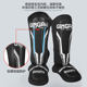 Muay Thai Sanda boxing leg guards with foot back shin guards, fighting protective gear, ankle protection, Taekwondo leg guards