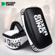 Boxing target professional Sanda Muay Thai fighting training