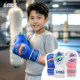 Children's boxing gloves with integrated wrist protection