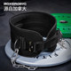 Weight-bearing fitness belt pull-ups and squat support belt