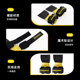 Rubber booster belt - soft fit, non-slip and wear-resistant