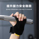 Rubber booster belt - soft fit, non-slip and wear-resistant