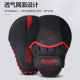 Curved training hand target Sanda boxer target Muay Thai fighting Taekwondo foot target youth practice protective gear shield