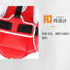 Thickened boxing chest protector for adults and children for combat training