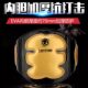Jingpai Super Slim Boxing Waist Target and Abdominal Target Thickened by 10cm