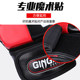 Half finger boxing gloves mma boxing gloves five finger gloves