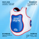 Jingpai children's fully enclosed boxing protective gear