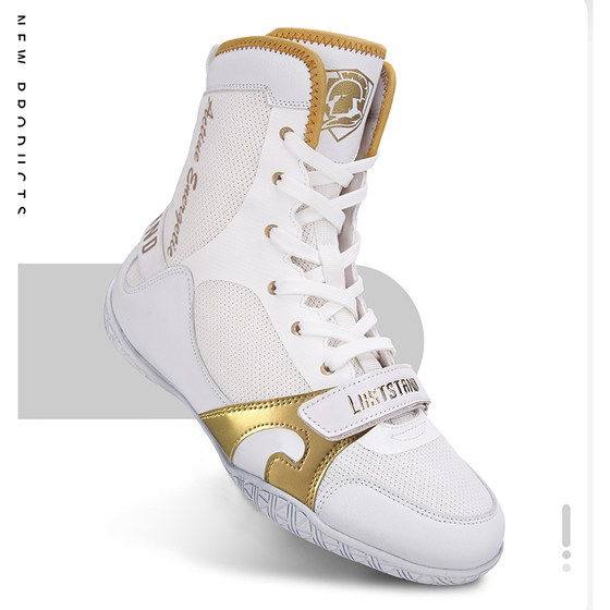 Yilizhe Wrestling Shoes-Super light, soft, wear-resistant and non-slip