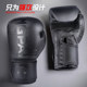 Professional boxing gloves for adult sparring 14oz