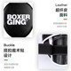 Boxer Target Air Bag Shock Absorbing Kickboxing