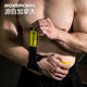 Cowhide power-up belt-free thumbs, soft and comfortable