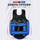Boxing chest protector for adults, Sanda and Muay Thai protective gear for children, fighting training armor, professional sparring equipment, thickened