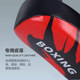 Jingpai Muay Thai kick target - thickened liner for stable grip