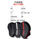 Curved training hand target Sanda boxer target Muay Thai fighting Taekwondo foot target youth practice protective gear shield