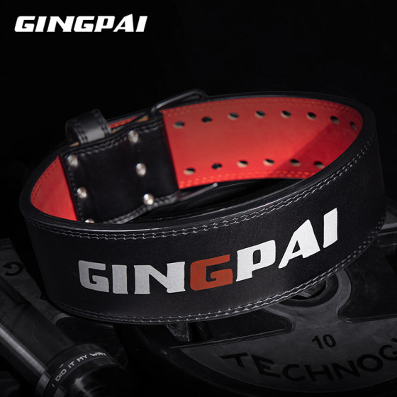 Cowhide fitness belt quick buckle squat deadlift waistband