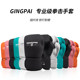 Jingpai Professional Sandbag Gloves - Latex Liner
