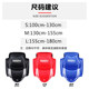 Thickened boxing chest protector for adults and children