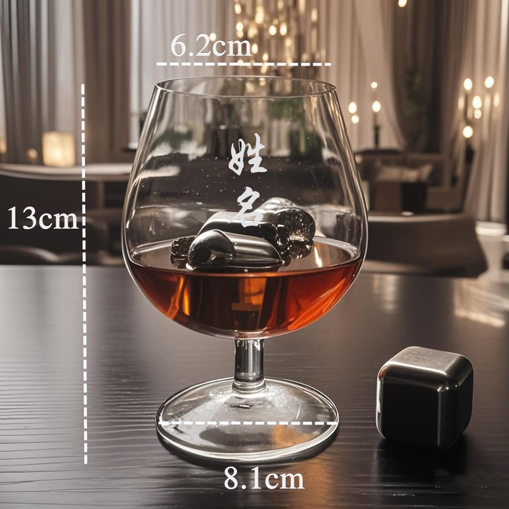 高档白兰地酒杯轻奢高端轻奢水晶玻璃威士忌酒杯酒吧会所定制刻字 - 图2