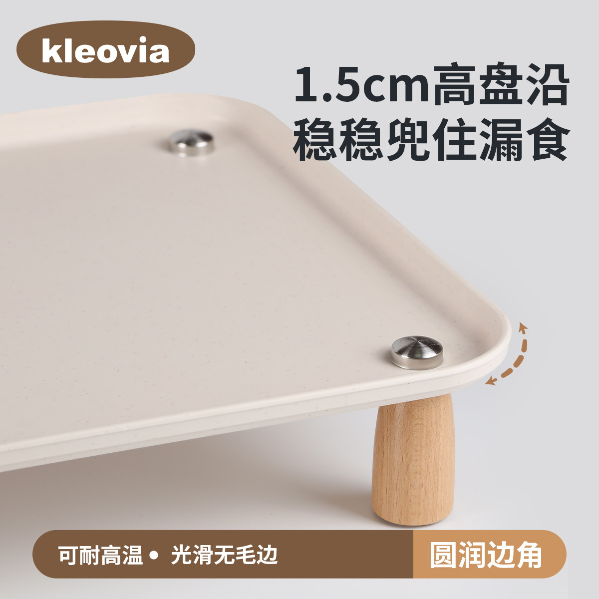 宠物餐盘碗架自动喂食器盘大口径狗餐桌猫碗支架增高架护颈防漏食,淘宝优惠券,粉丝福利购,淘宝优惠卷