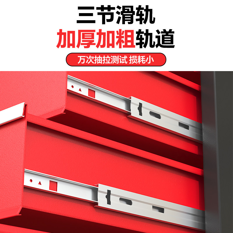 五金汽修工具车小推车多功能维修工具箱车间移动抽屉式铁皮工具柜,淘宝优惠券,粉丝福利购,淘宝优惠卷