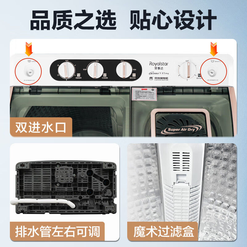 图 4