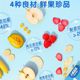 Fawn Blue DHA Freeze-dried Fruit and Vegetable Crispy Fruit and Vegetable Dried Fruit and Vegetable Leisure Nutrition L Nutritional Children's Snacks for Baby Supplementary Recipes