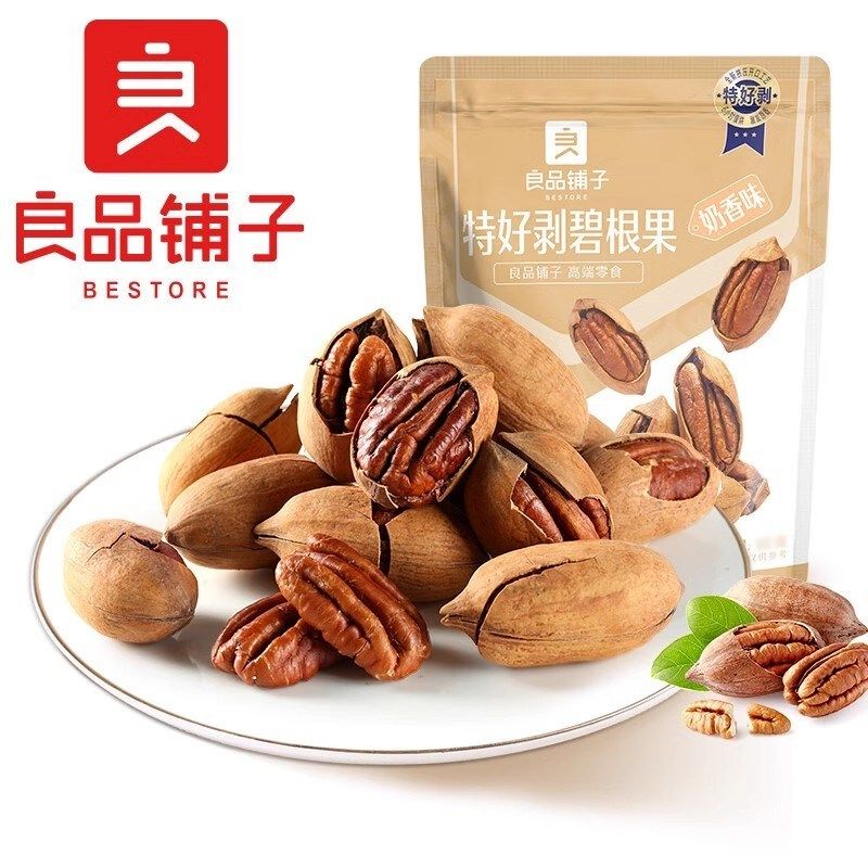 良品-铺子好剥碧根果120g每A日坚果烘焙奶香山核桃长寿果休闲零食,淘宝优惠券,粉丝福利购,淘宝优惠卷