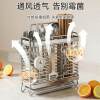 Stainless steel chopstick storage box kitchen chopstick cage wall-mounted chopstick cage household spoon chopstick tube storage rack drain
