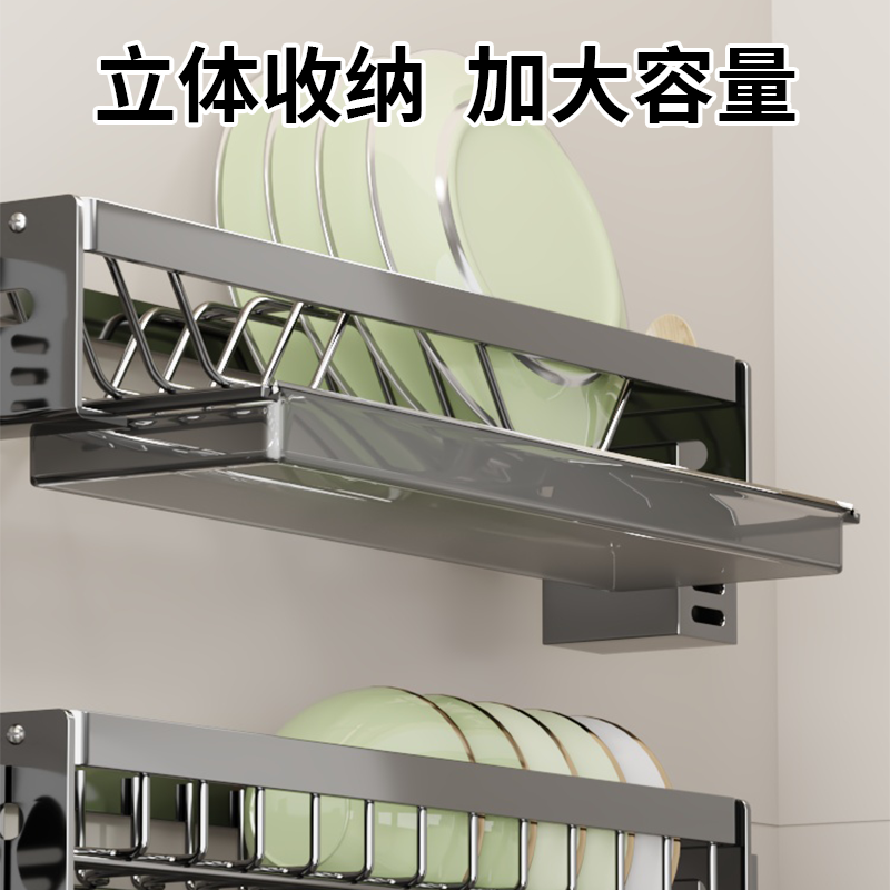 厨房墙上免打孔碗架枪灰色双层家用置物架放碗碟盘壁挂式沥水架子,淘宝优惠券,粉丝福利购,淘宝优惠卷