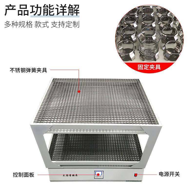 隆和双层振荡菌种培养摇床实验室立式卧式振荡摇床回旋往复振荡器,淘宝优惠券,粉丝福利购,淘宝优惠卷