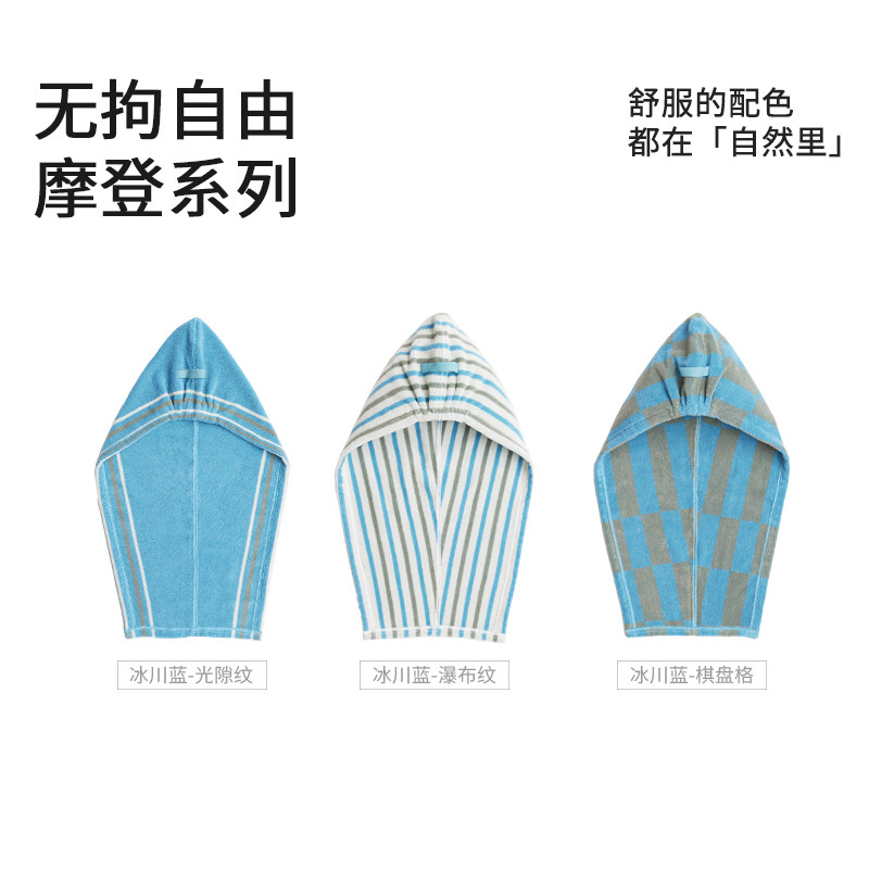 全棉玻尿酸干发帽女加厚成人包头巾超强吸水擦头发毛巾宽尾浴帽,淘宝优惠券,粉丝福利购,淘宝优惠卷