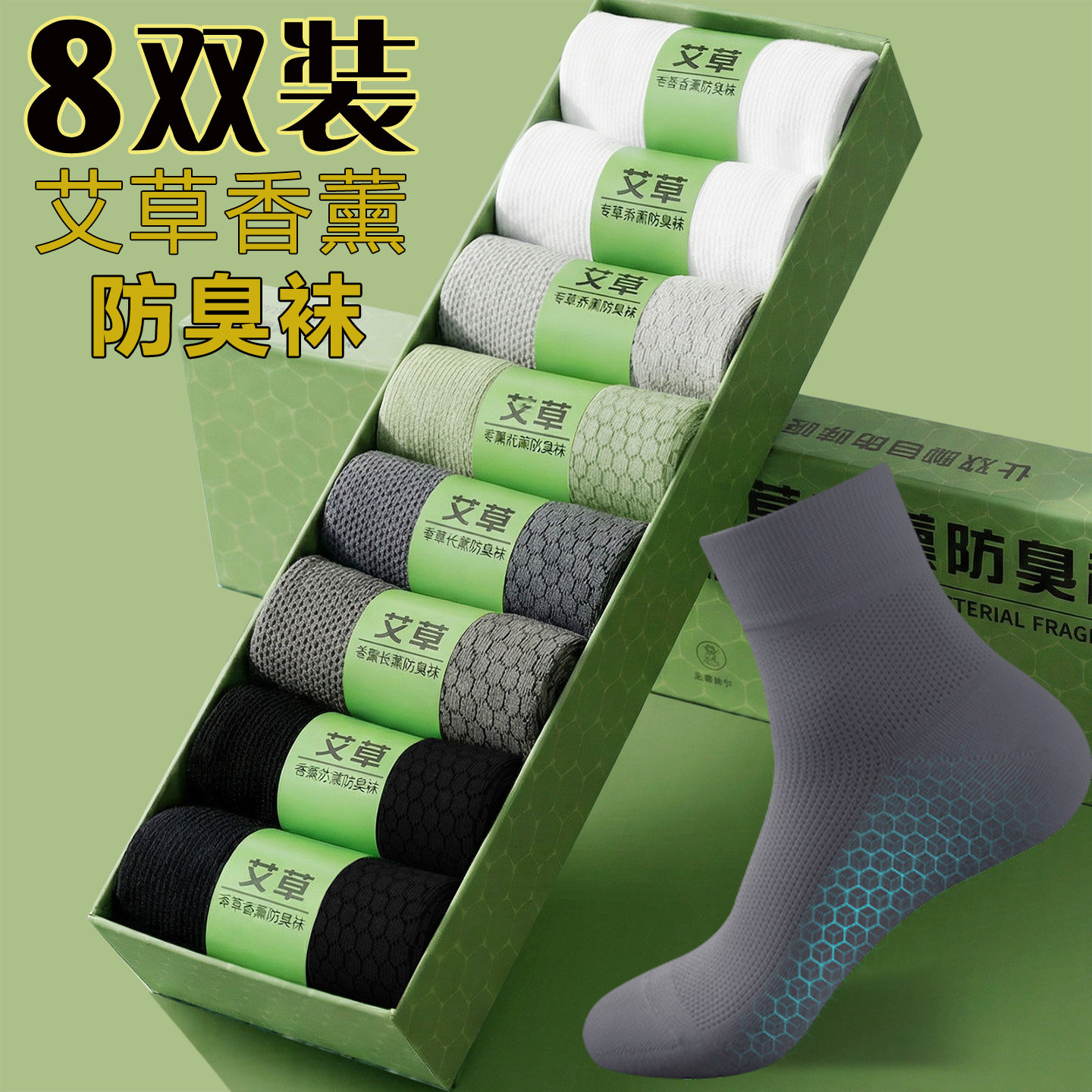 图 2
