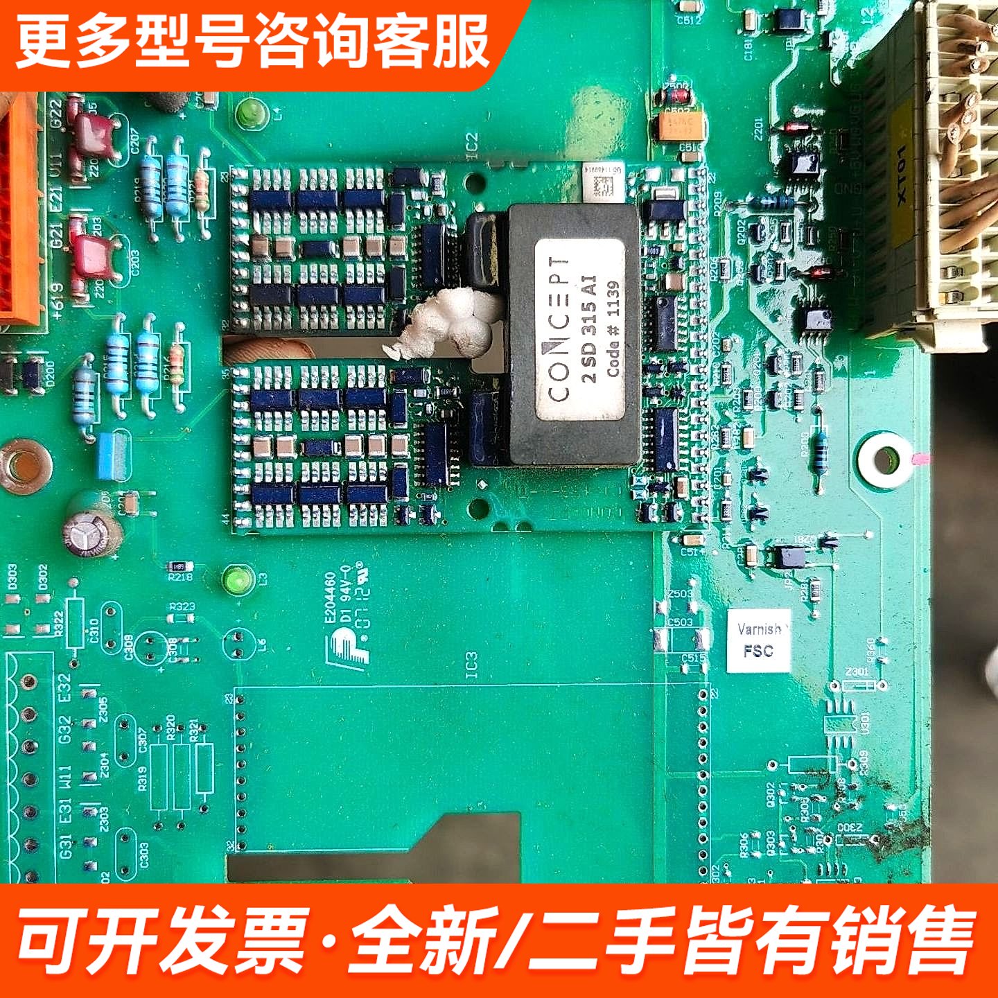 图5