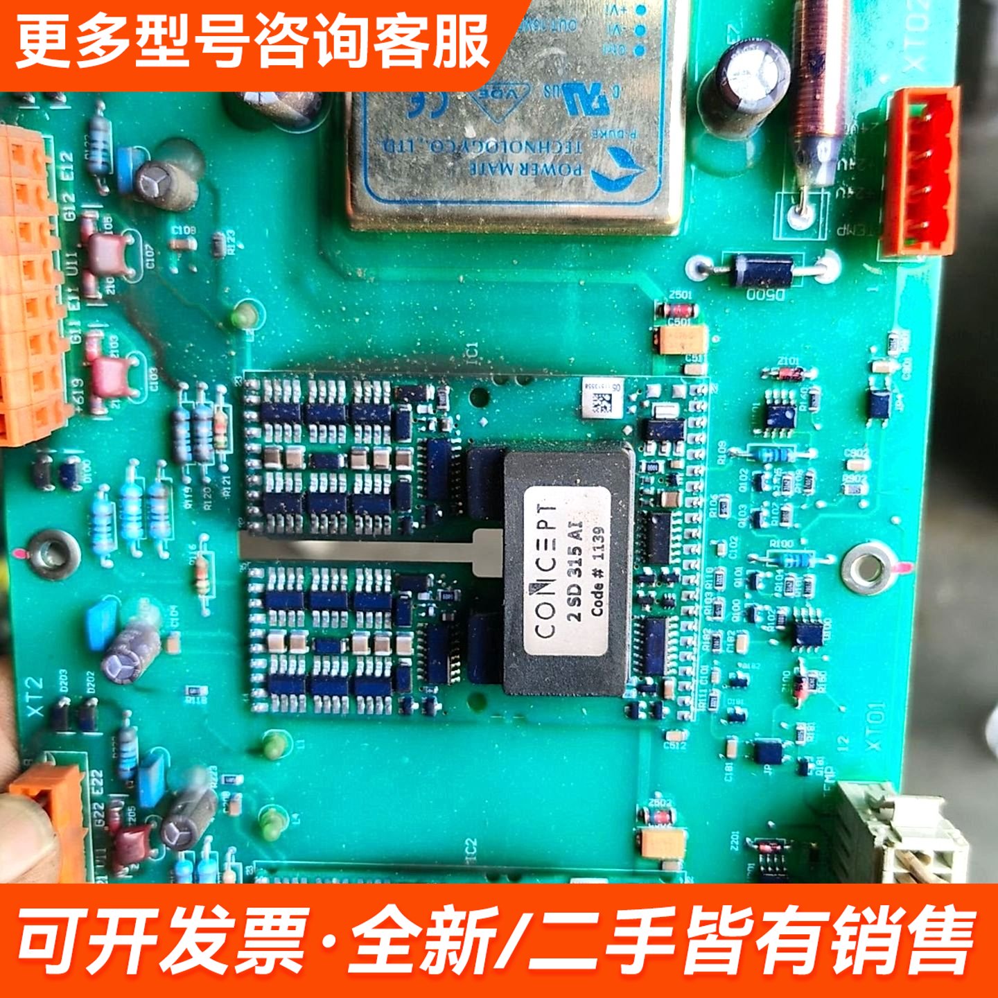 图3