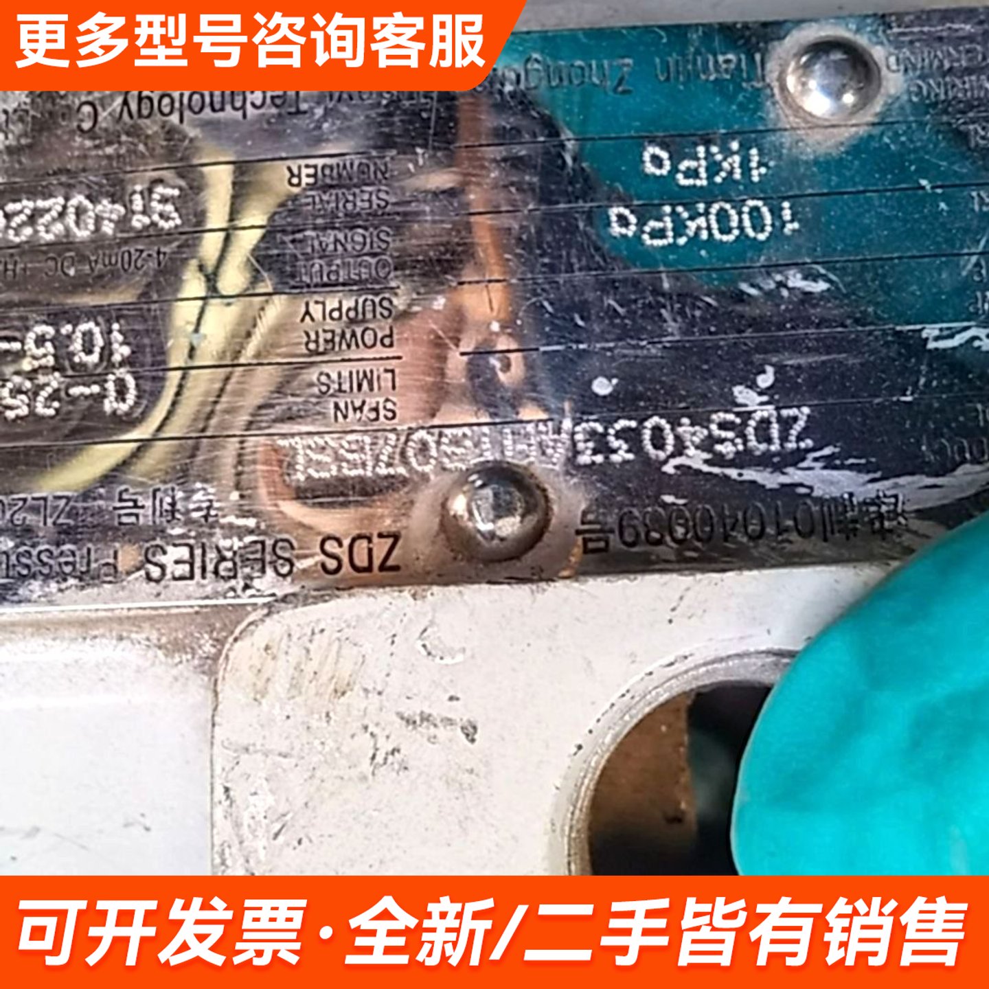 图5