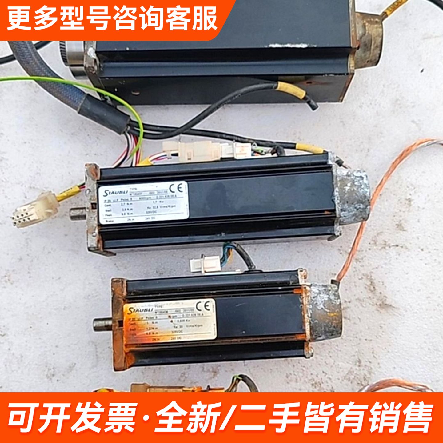 图3