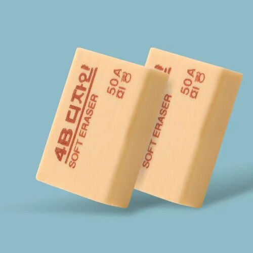 考试专用橡皮擦学生考试用品4B/2B美术绘图画画素描小学生专用橡 - 图0