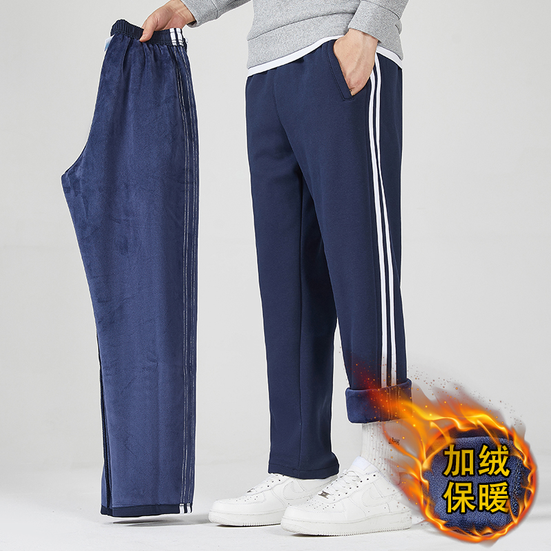 冬季校服裤子藏蓝色初中小学加绒加厚二条杠运动裤保暖羊羔绒校裤 - 图3
