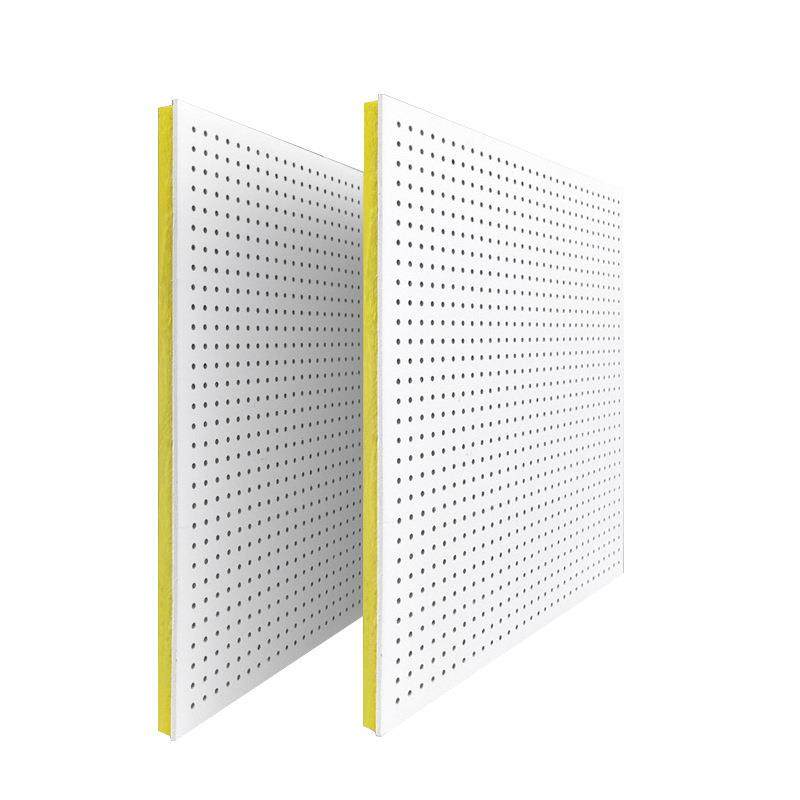 厂家直发穿孔复合吸音板硅酸钙板机房泵房墙体吊顶隔音玻璃棉板,淘宝优惠券,粉丝福利购,淘宝优惠卷