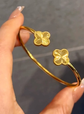 沙金仿黄金四叶草手镯女2025新款