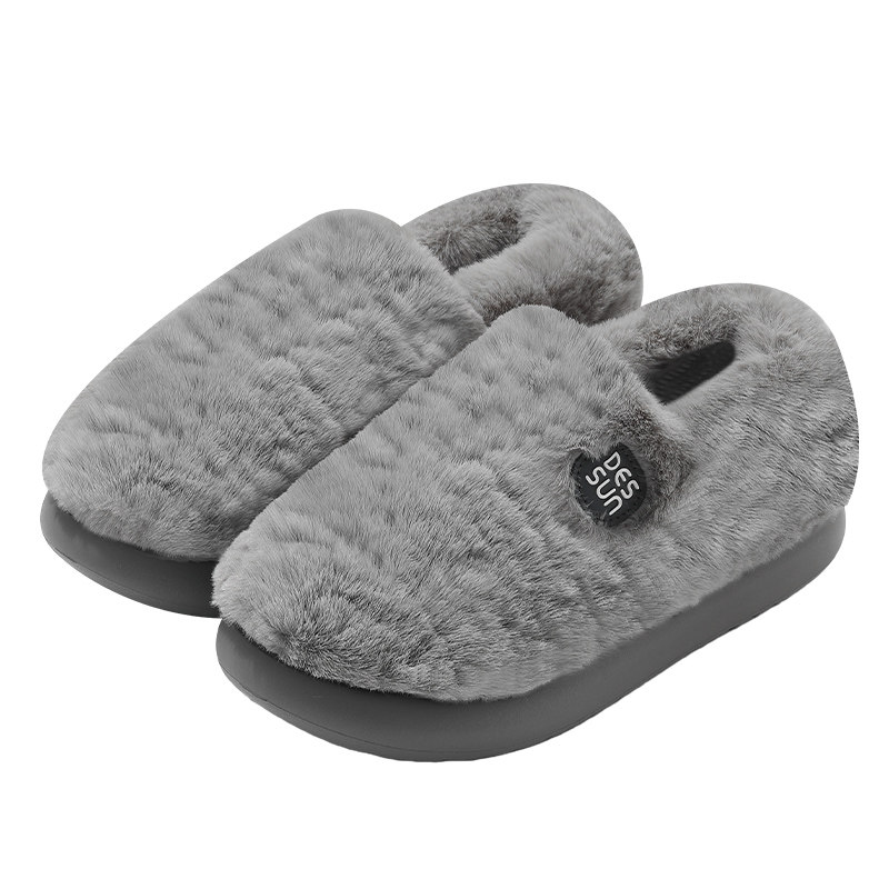 红豆棉拖鞋男款冬季2025新款室内家居厚底防滑保暖加绒毛毛棉鞋男,淘宝优惠券,粉丝福利购,淘宝优惠卷