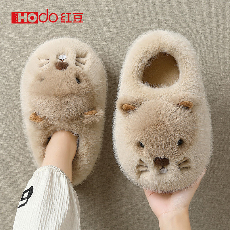 红豆儿童棉拖鞋女童冬包跟2025新款亲子室内家居毛绒保暖棉鞋女孩,淘宝优惠券,粉丝福利购,淘宝优惠卷