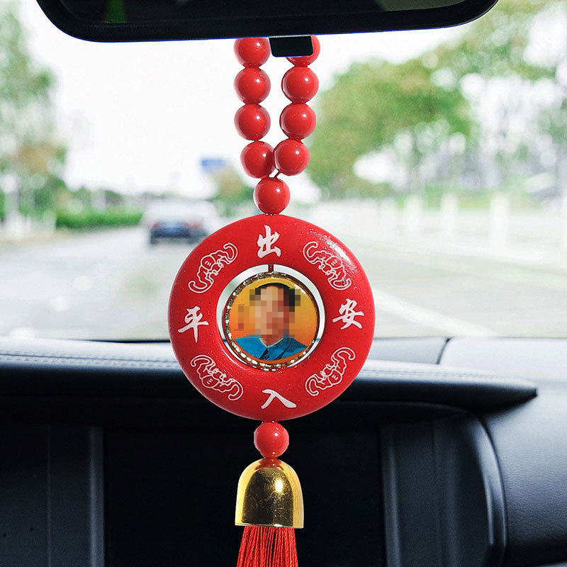 车上吉祥物中国结汽车挂件车用装饰品出入平安车载内,淘宝优惠券,粉丝福利购,淘宝优惠卷