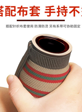 艾灸罐筒工具大全套器具