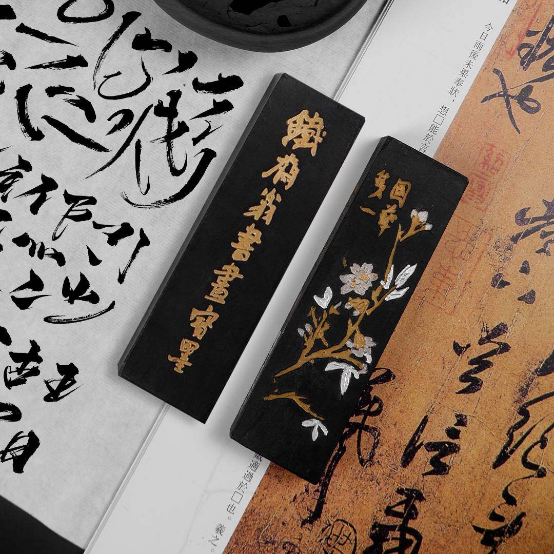 上海曹素功墨条墨块墨锭 油烟墨101 书画墨块  书法绘画墨块  墨条老墨砚台徽墨墨条,淘宝优惠券,粉丝福利购,淘宝优惠卷